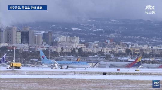 제주공항 활주로 (사진=방송 영상 캡처)