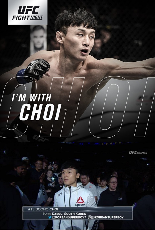 최두호 2라운드 TKO패, UFC 무대에서 약점 노출?