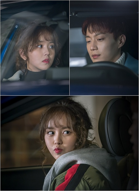 ‘라디오 로맨스’  윤두준+김소현(사진=얼반웍스, 플러시스 미디어)