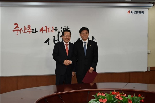 최교일 자유한국당 의원 (사진=최교일 의원 SNS)