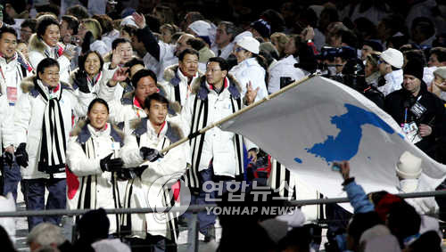 평창올림픽서 11년 만의 남북 공동입장 성사될까