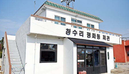 마을회관을 개조한 수제버거 가게 ‘양가형제’ 