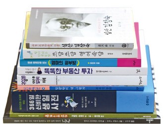 [책꽂이] '10년 후 일자리의 미래 미래' 등