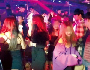 성추행·폭력 난무… 연말연시 강남 클럽은 '무법지대'