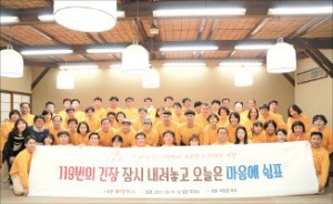 [2018 고객감동경영대상] 여행박사, 합리적 가격의 자유여행 등 틈새상품 잇따라