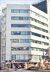 개인이 직접 해외빌딩 투자… 도쿄 8층짜리 건물주 된 사연