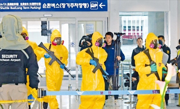 평창올림픽 “공항 테러 꼼짝마라”