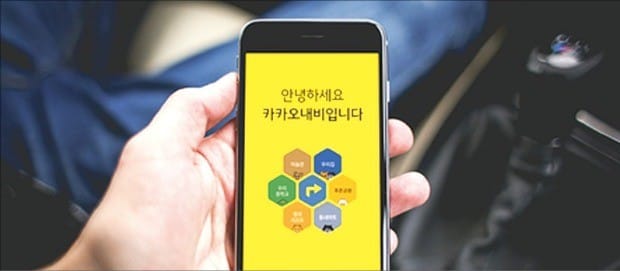 [Cover Story - 로엔엔터테인먼트] 카카오, 게임·음악 등 9개 핵심사업 정비… 글로벌 진출 발판 마련