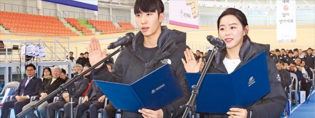 우리는 국가대표 "올해도 열심히 훈련하겠습니다"