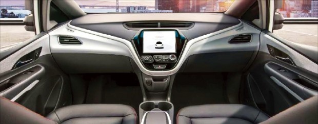 GM, 운전대·페달 없는 자율주행차 공개