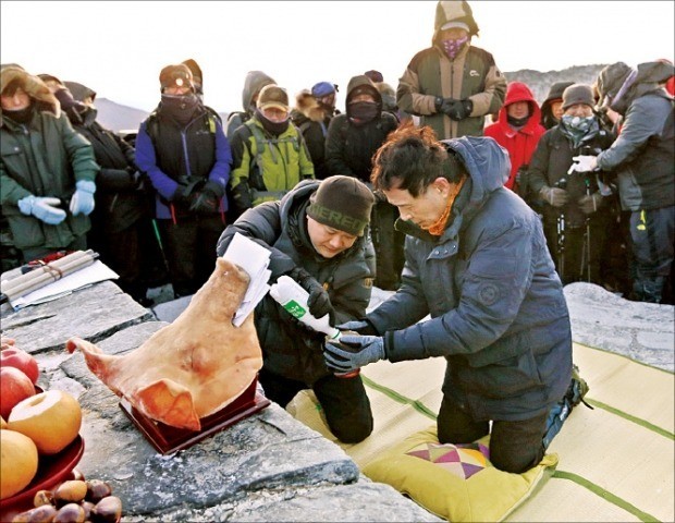 [김과장 & 이대리] 신동아건설, 태백산서 수주기원제