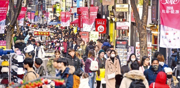 코리아 그랜드 세일… 외국인에 최대 50% 할인