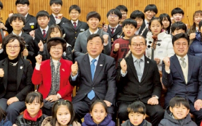 새 악기 선물 받은 '별빛오케스트라'… 평창문화올림픽서 감동무대 펼친다