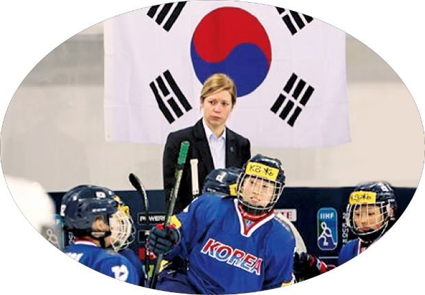 [Cover Story] 평창동계올림픽 2월9일 개막… 여자 아이스하키 남북 단일팀 논란도