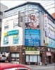 [한경매물마당] 천안아산역 상업지 1층 코너 카페 상가 등 6건