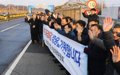 개성공단기업 대표들 남북고위급회담 성공기원