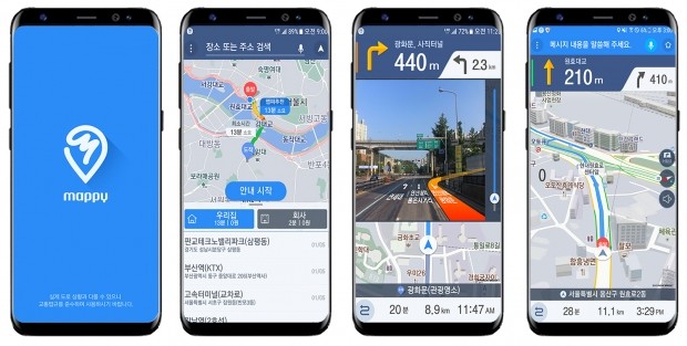 현대엠엔소프트, 스마트폰 내비 '올 뉴 맵피'에 음성 비서기능 추가
