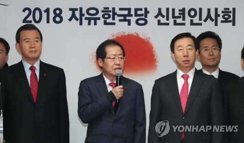 홍준표 "청와대의 대북대화는 북한 책략에 놀아나는 것"