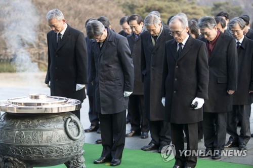 김명수 대법원장 "'좋은재판' 실현 위해 '법관독립' 강화"