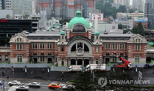 점용기간 지난 서울역·영등포역 민자역사 국가귀속 마무리