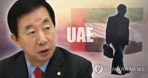 전·현정권 '책임 공방'으로 번진 UAE 의혹… 주요 쟁점은