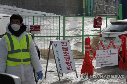 [르포] "철새 못막듯 AI도 못막아"… 포천 양계농가 '자포자기'