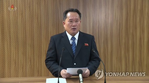 '김정은 신년사'에서 '회담 수락'까지 숨가빴던 새해 첫 5일