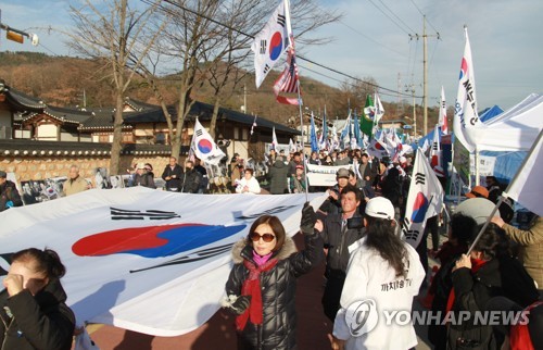 박근혜 탄핵 직격탄… 옥천 육영수 생가 방문객 절반 감소