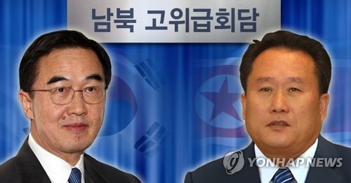 통일부 "남북, 연락채널로 고위급회담 대표단구성 협의중"