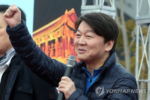 국민의당, 통합파-반대파 평행선…중재카드 효과 없어