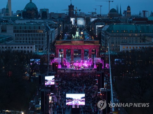 '현금사랑' 독일, 가상화폐 중심지로 부상