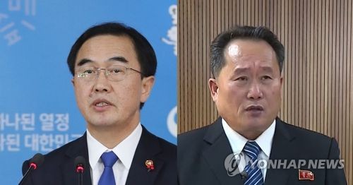 전문가들 "남북회담, 서두르지 말고 평창올림픽에 집중해야"