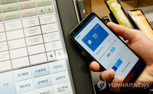 LG페이, 상반기 G7과 함께 미국 간다…'LG월렛' 개명 고민