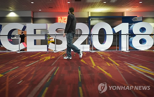 'CES 2018'에 선보일 자가운전 여행 가방, 목욕탕의 알렉사