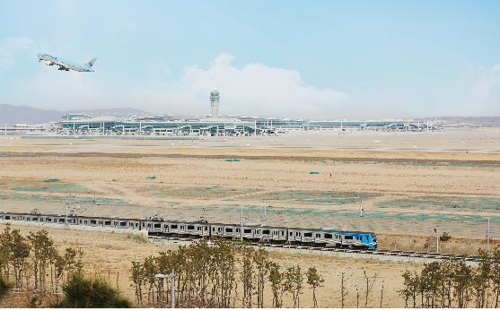 인천공항 제2여객터미널역 13일 개통… 공항철도 시·종착역