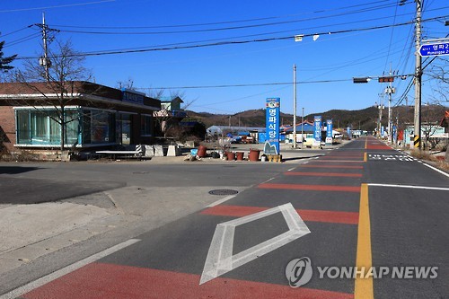 '금강산 관광 어떻게 될까'…고성 주민, 남북회담에 촉각