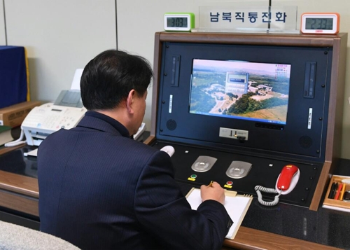 판문점채널 이어 군 통신선도 복원… 남북 상시협의 가능