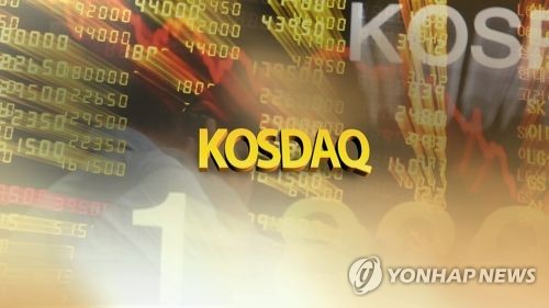 코스닥 펀드 투자에 최대 300만원 세제혜택 준다