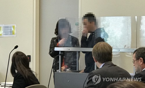 용인 일가족 살해범, 뉴질랜드 도피 80일 만에 한국 송환