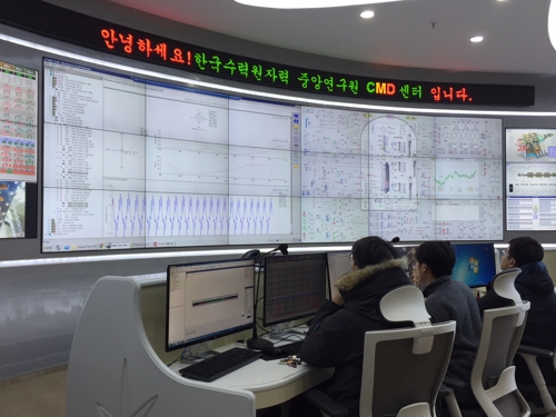 한수원, 빅데이터로 원전 고장 예측… "세계 최초 구축"
