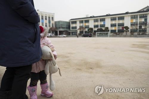 예비소집 불참 아동 파악에 일주일… 경기교육청 '만만디' 눈총