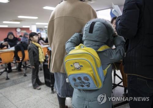 예비소집 불참 아동 파악에 일주일… 경기교육청 '만만디' 눈총