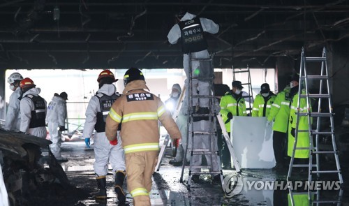 "제천 참사, 안전관리 허술·인명구조 소홀이 부른 인재"