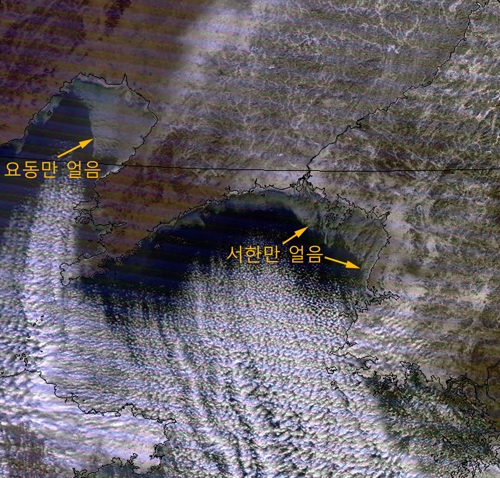 최강 한파에 북한 남포 앞바다 '꽁꽁'… 위성사진 포착