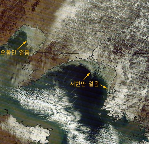 최강 한파에 북한 남포 앞바다 '꽁꽁'… 위성사진 포착