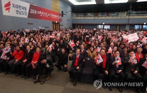 "고향이 배신해서야"…홍준표 '안방' 경남서 지방선거 필승 각오