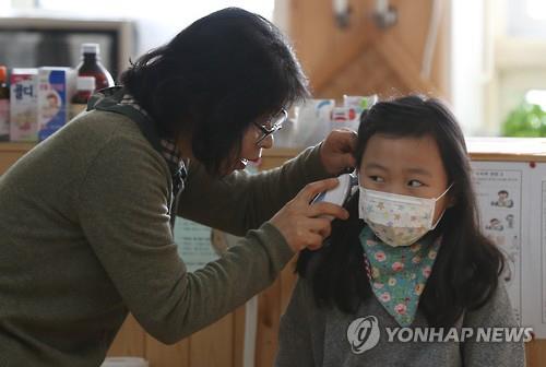 경기도에 보건교사 없는 학교 사라진다…올해 전부 충원