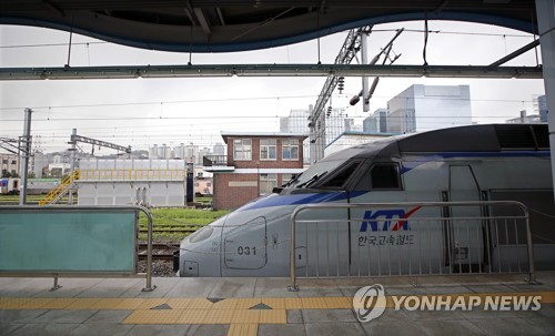 인천공항 제2터미널 KTX 13일 개통…고객은 18일부터 이용 가능