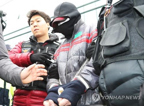 경찰 '용인 일가족 살해범' 김성관 얼굴 공개 결정