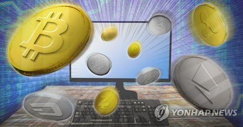 청와대 "가상화폐 거래소 폐지법안 당장 안 꺼낸다"